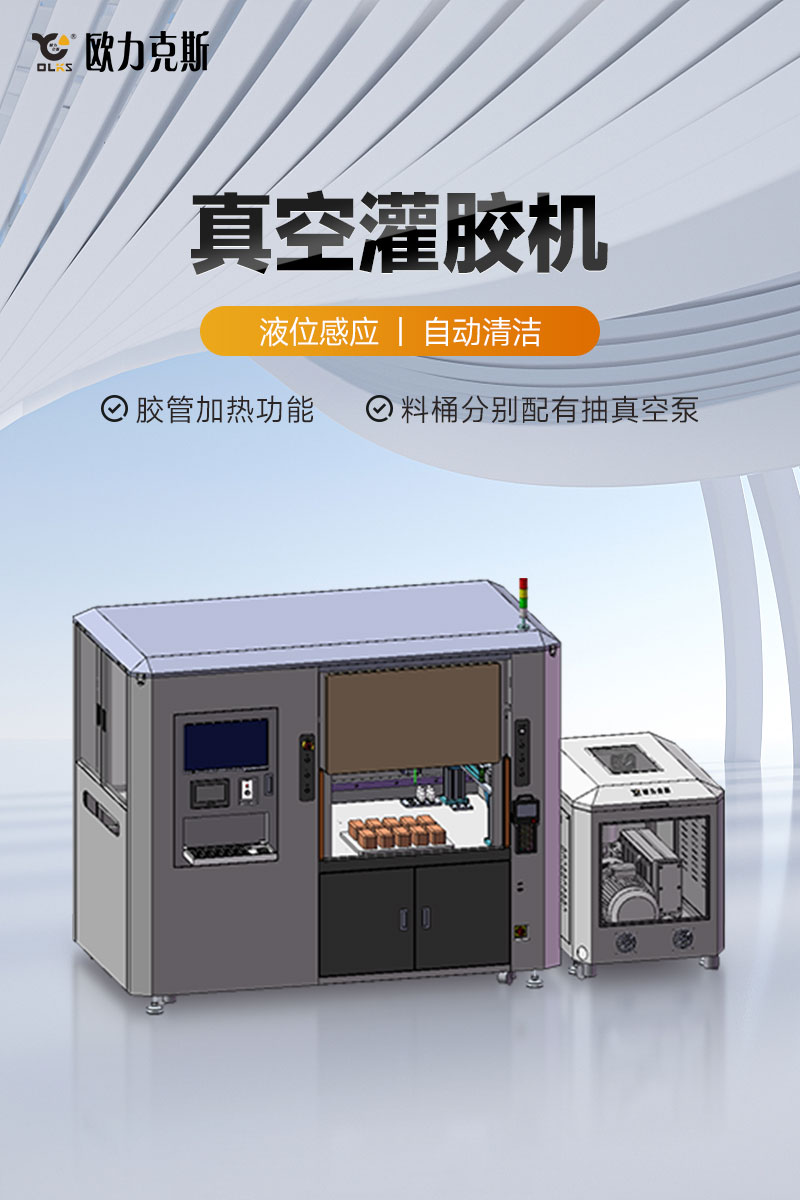 真空黄色网站免费看片-1