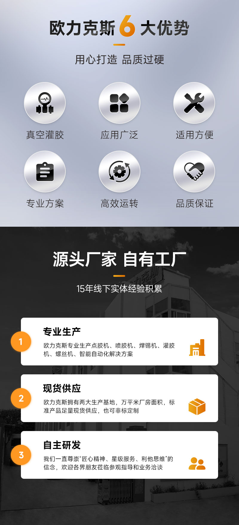 真空黄色网站免费看片-2