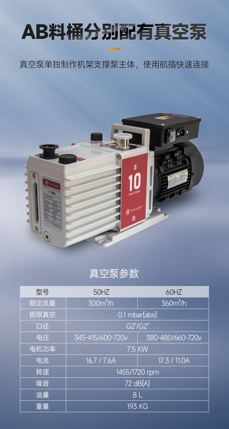 真空黄色网站免费看片-5