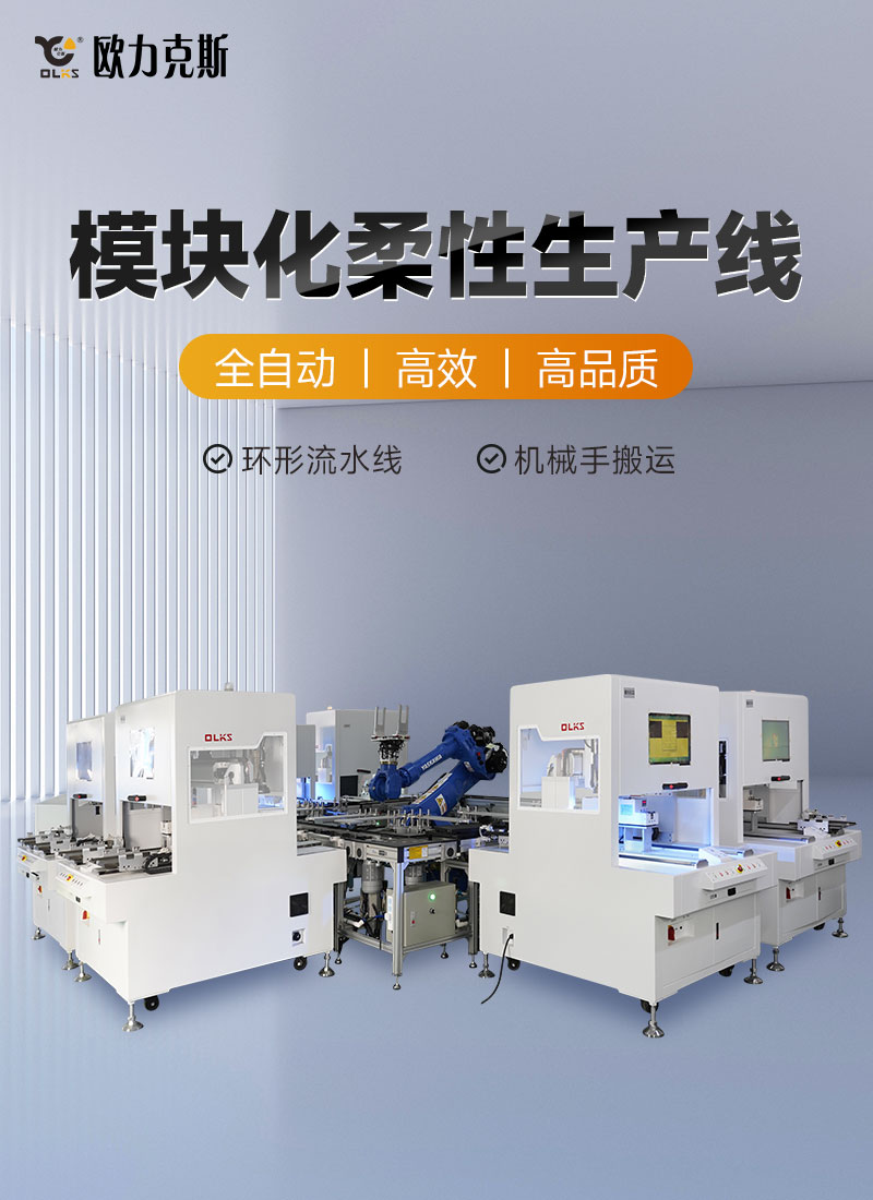 详情页_01.jpg 详情页_01.jpg