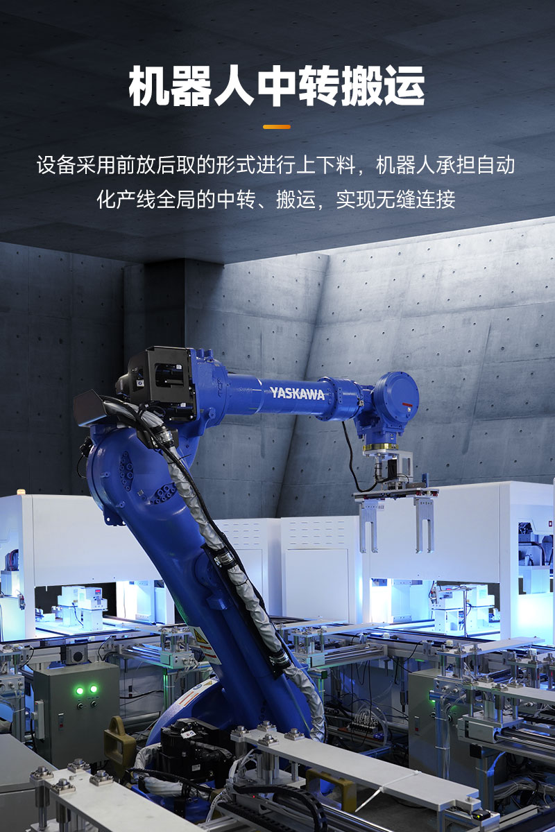 详情页_06.jpg 详情页_06.jpg